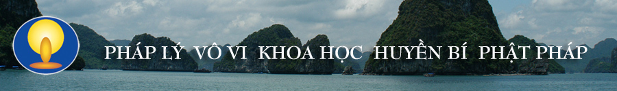 header
