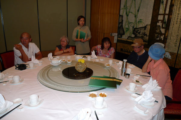 SGN16_NewWorldHotel