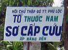 Vườn thuốc Nam